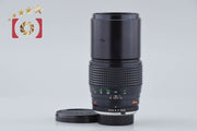 [Used] MINOLTA MC TELE ROKKOR-QF 200mm f/3.5
