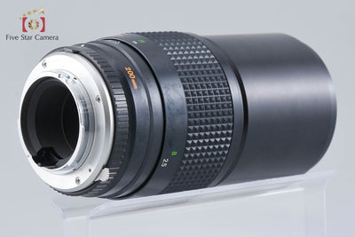 [Used] MINOLTA MC TELE ROKKOR-QF 200mm f/3.5