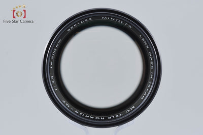[Used] MINOLTA MC TELE ROKKOR-QF 200mm f/3.5