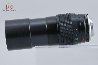 [Used] MINOLTA MC TELE ROKKOR-QF 200mm f/3.5