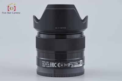 [Used] SONY E 35mm f/1.8 OSS SEL35F18 with Original Box