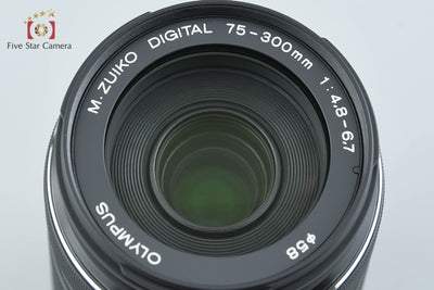 【中古】OLYMPUS オリンパス M.ZUIKO DIGITAL ED 75-300mm f/4.8-6.7 II