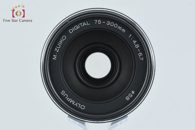 【中古】OLYMPUS オリンパス M.ZUIKO DIGITAL ED 75-300mm f/4.8-6.7 II