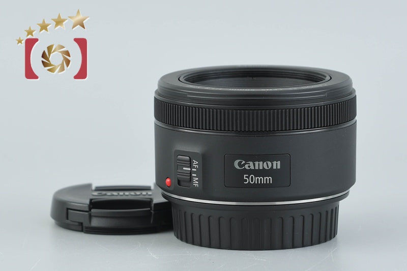[Used] Canon EF 50mm f/1.8 STM