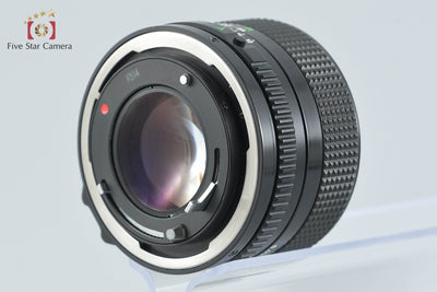 [Used] Canon New FD 50mm f/1.4