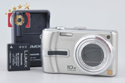 [Used] Panasonic LUMIX DMC-TZ3 Silver Compact Digital Camera
