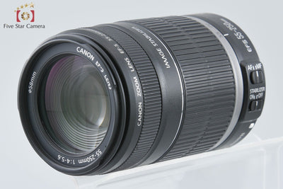 [Used] Canon EF-S 55-250mm f/4-5.6 IS
