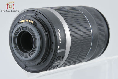 [Used] Canon EF-S 55-250mm f/4-5.6 IS