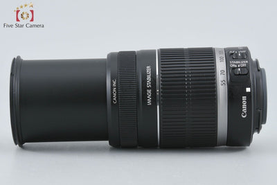 [Used] Canon EF-S 55-250mm f/4-5.6 IS