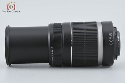 [Used] Canon EF-S 55-250mm f/4-5.6 IS