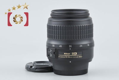 [Used] Nikon AF-S DX NIKKOR 18-55mm f/3.5-5.6 G II ED