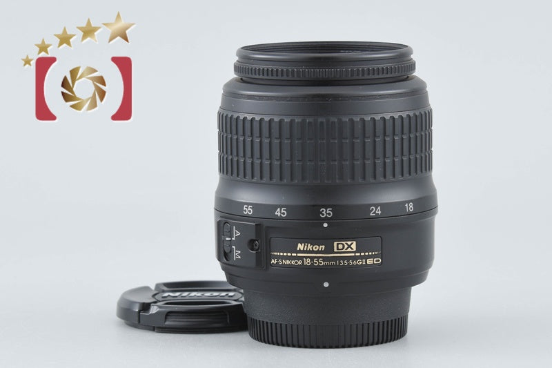 [Used] Nikon AF-S DX NIKKOR 18-55mm f/3.5-5.6 G II ED