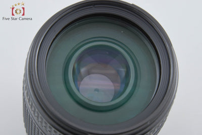 [Used] Nikon AF NIKKOR 70-300mm f/4-5.6 D ED
