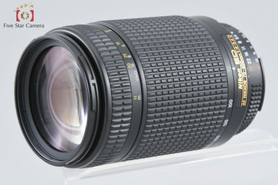 [Used] Nikon AF NIKKOR 70-300mm f/4-5.6 D ED