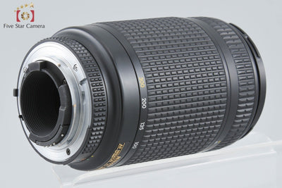 [Used] Nikon AF NIKKOR 70-300mm f/4-5.6 D ED