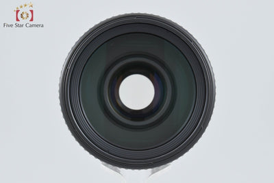 [Used] Nikon AF NIKKOR 70-300mm f/4-5.6 D ED