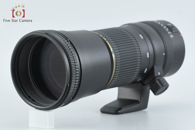 [Used] TAMRON Tamron A08 SP AF 200-500mm f/5-6.3 Di LD IF for Canon