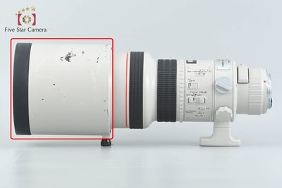 [Used] Canon EF 300mm f/2.8 L USM