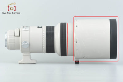 [Used] Canon EF 300mm f/2.8 L USM