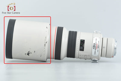 [Used] Canon EF 300mm f/2.8 L USM