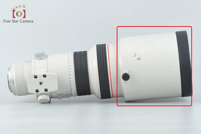 [Used] Canon EF 300mm f/2.8 L USM