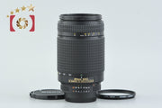 [Used] Nikon AF NIKKOR 70-300mm f/4-5.6 D ED