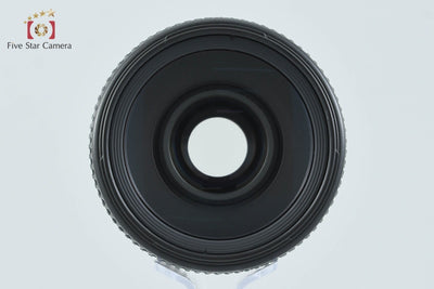 [Used] Nikon AF NIKKOR 70-300mm f/4-5.6 D ED