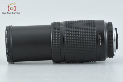 [Used] Nikon AF NIKKOR 70-300mm f/4-5.6 D ED
