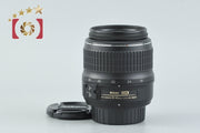 [Used] Nikon AF-S DX NIKKOR 18-55mm f/3.5-5.6 G II ED