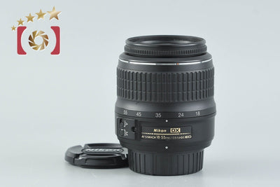 [Used] Nikon AF-S DX NIKKOR 18-55mm f/3.5-5.6 G II ED