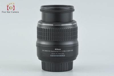 [Used] Nikon AF-S DX NIKKOR 18-55mm f/3.5-5.6 G II ED
