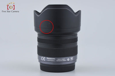Used: Panasonic LUMIX G VARIO 7-14mm f/4 ASPH. H-F007014