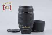 Used Nikon AF NIKKOR 70-300mm f/4-5.6 D ED