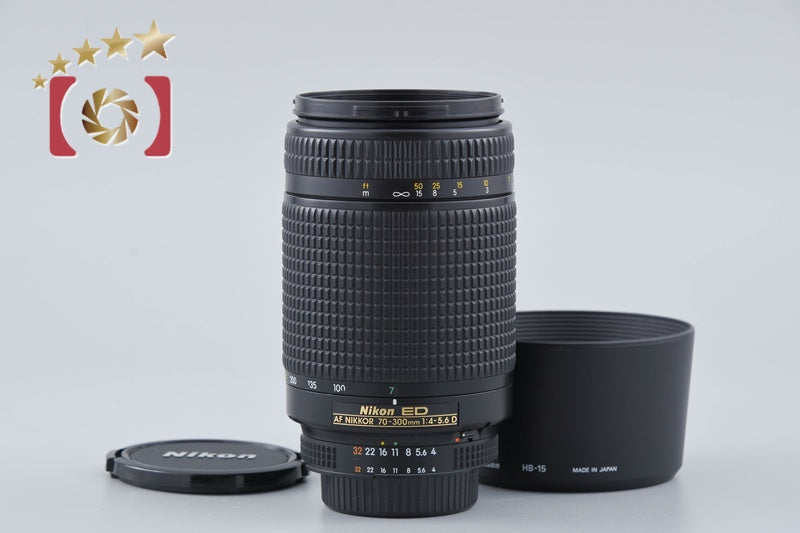 Used Nikon AF NIKKOR 70-300mm f/4-5.6 D ED