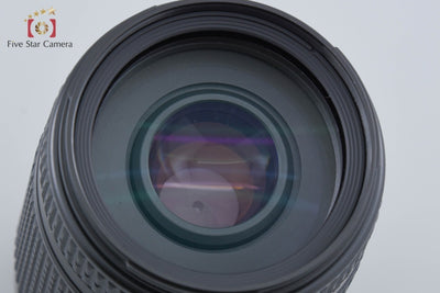 Used Nikon AF NIKKOR 70-300mm f/4-5.6 D ED