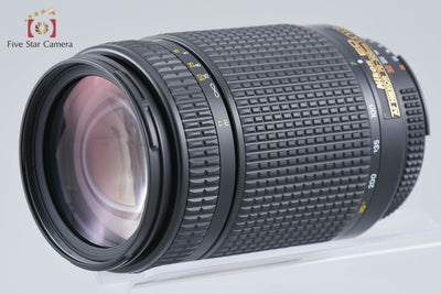 Used Nikon AF NIKKOR 70-300mm f/4-5.6 D ED