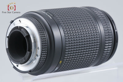Used Nikon AF NIKKOR 70-300mm f/4-5.6 D ED