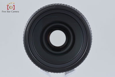 Used Nikon AF NIKKOR 70-300mm f/4-5.6 D ED
