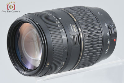 中古】TAMRON タムロン A17 AF 70-300mm f/4-5.6 LD Di TELE MACRO 