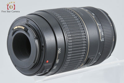 [Used] TAMRON Tamron A17 AF 70-300mm f/4-5.6 LD Di TELE MACRO for Canon