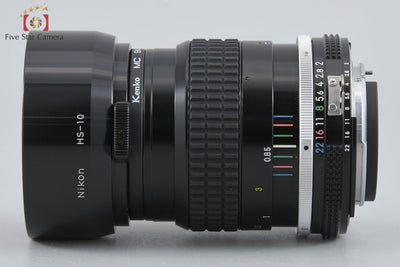 [Used] Nikon Ai NIKKOR 85mm f/2