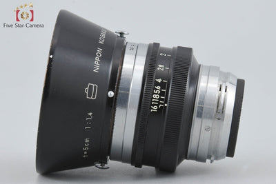 [Used] Nikon NIKKOR-S 50mm f/1.4 Black S-mount
