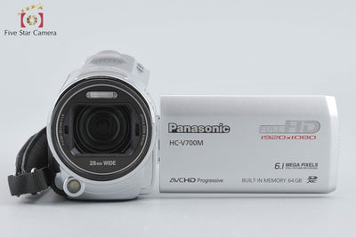 [Used] Panasonic HC-V700M Silver Digital High Vision Video Camera