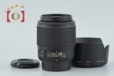 【中古】Nikon ニコン AF-S DX NIKKOR 55-200mm f/4-5.6 G ED