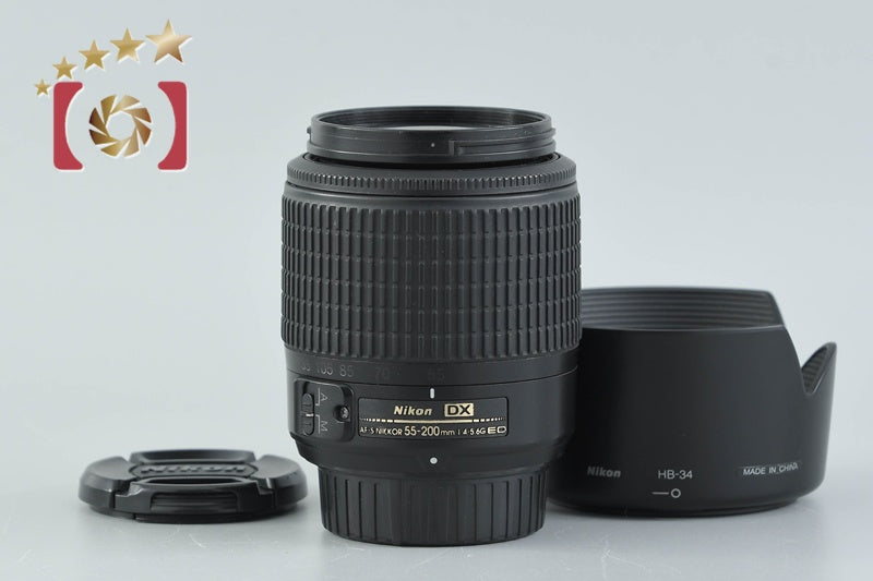 [Used] Nikon AF-S DX NIKKOR 55-200mm f/4-5.6 G ED
