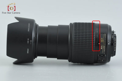 【中古】Nikon ニコン AF-S DX NIKKOR 55-200mm f/4-5.6 G ED