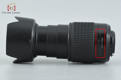 【中古】Nikon ニコン AF-S DX NIKKOR 55-200mm f/4-5.6 G ED