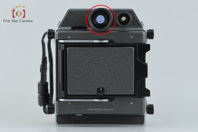 [Used] TOPCON Horseman 980 + Professional Topcor 105mm f/3.5