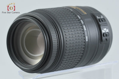 【中古】Nikon ニコン AF-S DX NIKKOR 55-300mm f/4.5-5.6 G ED VR 元箱付き