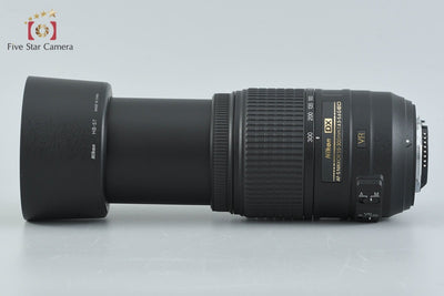 【中古】Nikon ニコン AF-S DX NIKKOR 55-300mm f/4.5-5.6 G ED VR 元箱付き